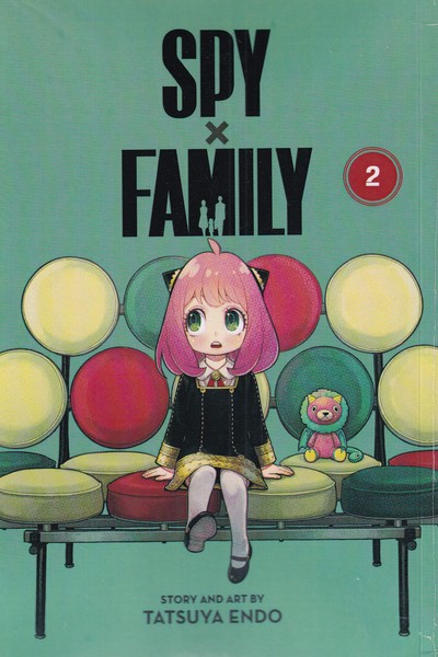 مجموعه مانگا spy family 2