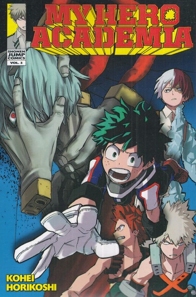 مجموعه مانگا MY HERO ACADEMIA 3