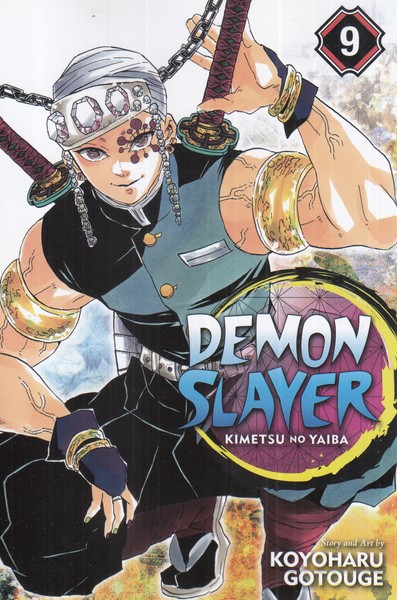 مجموعه مانگا DEMON SLAYER 9