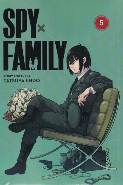 مجموعه مانگا spy family 5