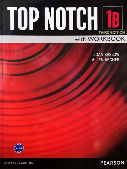 تاپناچ Top notch,1B