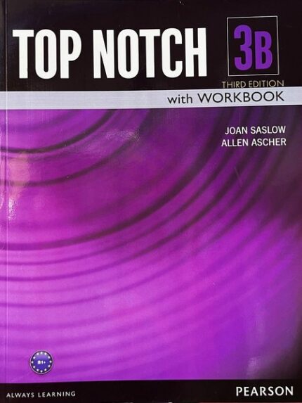 تاپناچ Top notch,3B