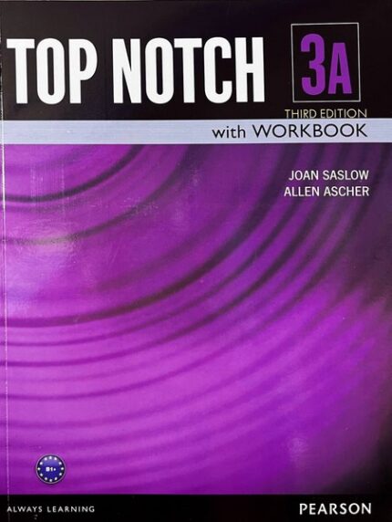 تاپناچ Top notch,3A