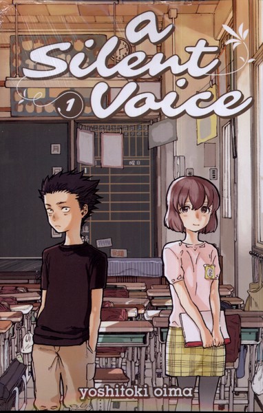 مجموعه مانگا a silent voice 1