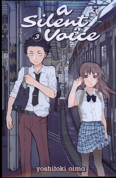 مجموعه مانگا a silent voice 3