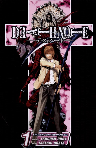 مجموعه مانگا 1 Death Note