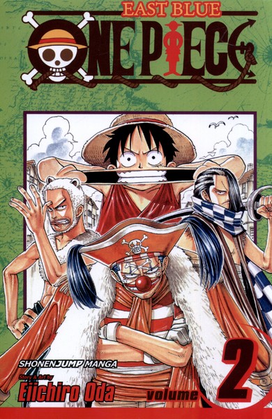 مجموعه مانگا ‌One Piece 2