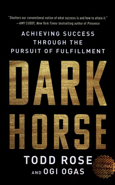 زبان اصلی اسب سیاه ‌DARK HORSE